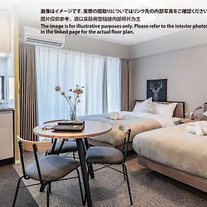  Appartement 11 Umeda Kamiyama