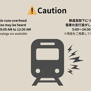 본 호스텔